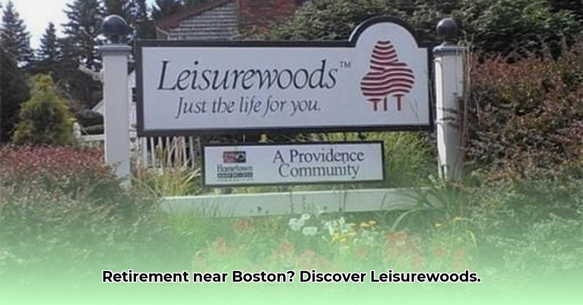 leisurewoods-taunton-taunton-ma